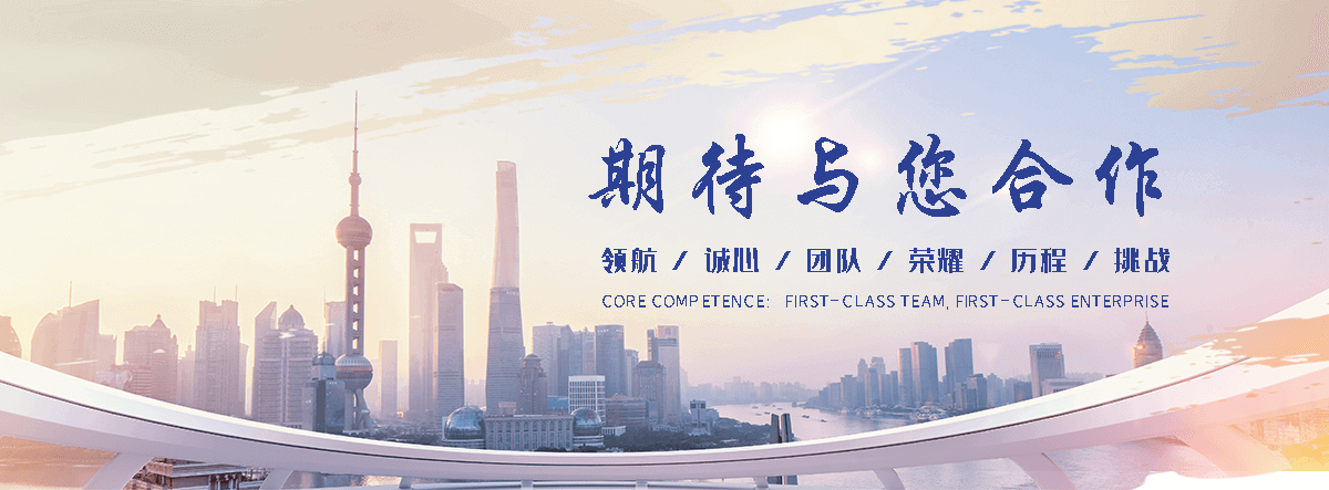 索县缠绕膜厂家哪家好