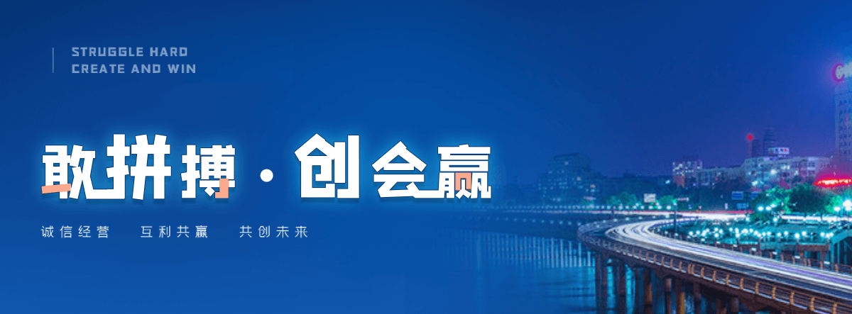 索县塑钢打包带厂家哪家可靠